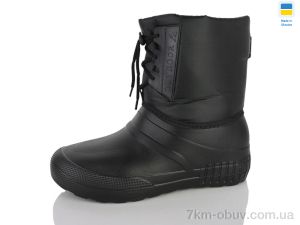 купить оптом Inblue T479A чорний