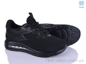 купить Alimama-Girnaive S16 оптом