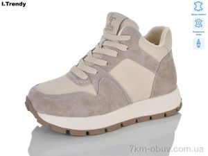 купить оптом Trendy DH3806-9
