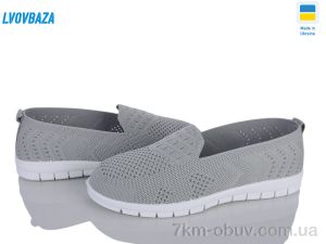 купить Lvovbaza B&R311 св.сірий оптом