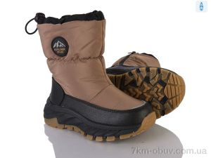 купить оптом KIMBOO FG713-2K
