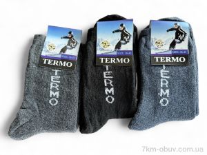 купить оптом Riza 151 mix