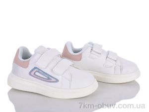 купить Xifa kids XXXF02-1843-2B оптом