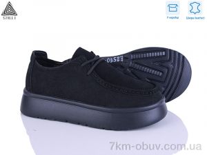 купить STILLI Group E2570-1 шкіра піна оптом