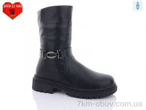 купить Jiao Li Mei 906 оптом