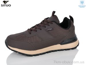 купить Situo 999-9 waterproof оптом