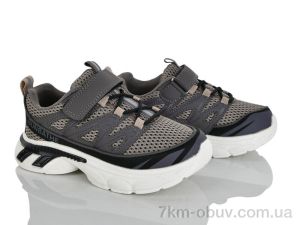 купить Xifa kids C11504-3 оптом