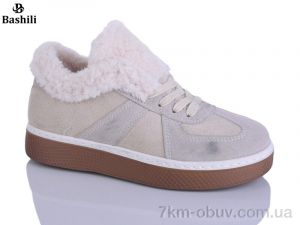 купить Башили H9532-11 оптом