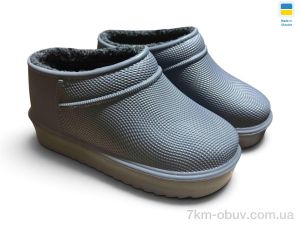 купить Rai shoes 650(18) сірий оптом