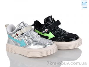 купить Victoria 72-11 mix оптом