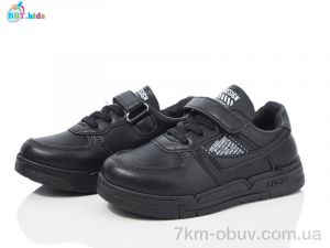 купить BBT H6131-7 оптом
