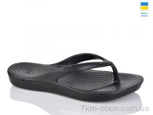 купить оптом DeMur 17 чорний