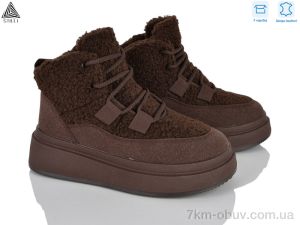 купить оптом STILLI Group PS20-3 шкіра