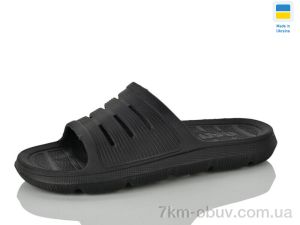 купить оптом RGP 72 чорний