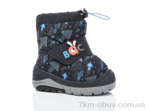 купить Ok Shoes 11284A оптом