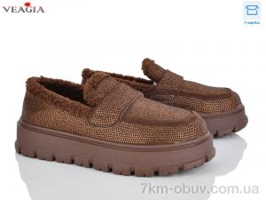 купить Veagia-ADA 20006-2 оптом