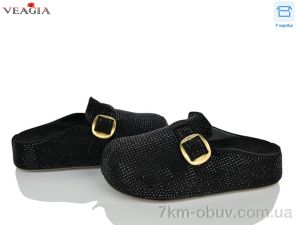 купить Veagia-ADA N113-1 оптом