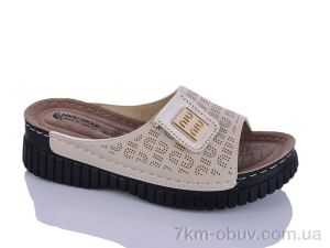 купить Sali-2 208-86 беж к. оптом