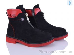 купить оптом Xifa kids FG913-3K