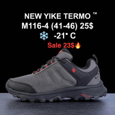 купить Boteli M116-4 термо оптом