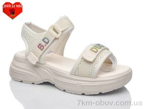 купить Jiao Li Mei 728 оптом
