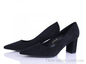 купить Бабочка-Mengfuna-AESD BW775-1 оптом