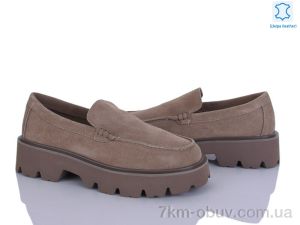 купить Мир 4372-861-3 оптом