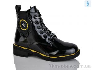 купить Xifa kids XF01-B1663-2C оптом