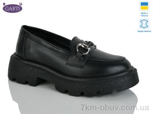купить Garti 425 чорна шкіра оптом