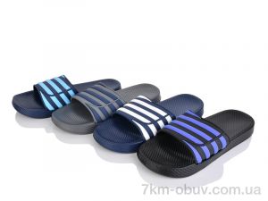 купить SANLIN 2 B812 mix оптом