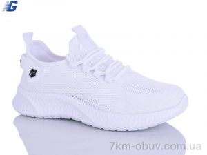 купить Navigator B26222-2 оптом