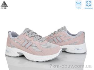 купить STILLI Group N380-6 шкіра оптом
