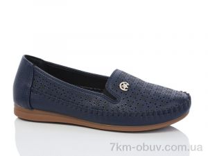 купить оптом Leguzaza 918 blue