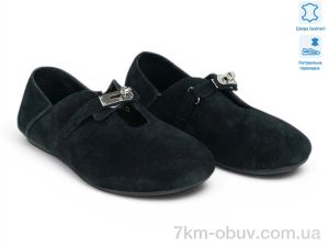 купить Allshoes 210620 оптом