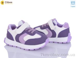 купить оптом Clibee LA627-4