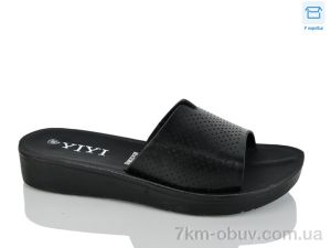 купить YiYi L44-1 оптом