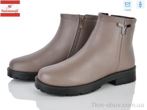 купить Saimaoji Z52-16 оптом