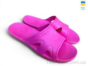 купить Rai shoes 22(13) рожевий оптом