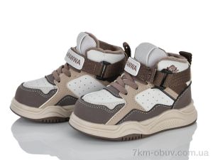 купить оптом Clibee-ShoSho ABQ1971P-1 beige-coffee