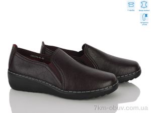 купить Мир 4523-DB0274-9 оптом