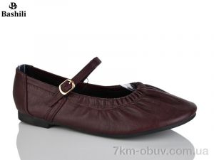 купить Башили H65111-8 оптом