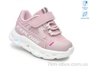 купить TOM.M 65048M LED оптом