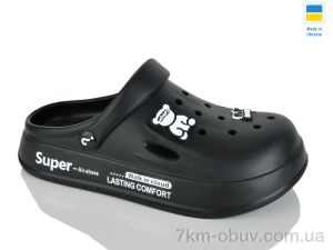 купить Крок L108 чорний оптом