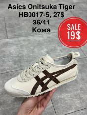 купить Supo(BRAND)HB0017-5 оптом