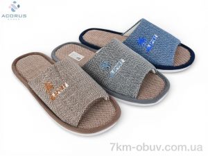 купить Acorus H95 mix оптом