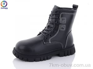 купить Леопард G816-1 оптом