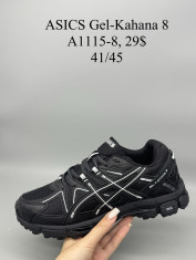 купить Supo(BRAND) A1115-8 оптом