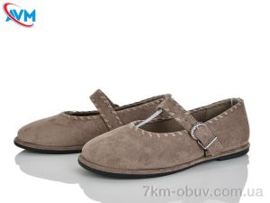 купить AVM Y102-1 оптом