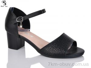 купить Red Sun BR705-35-3 оптом