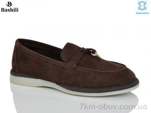 купить оптом Башили H6571-8